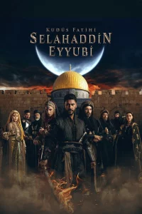 Завоеватель Иерусалима: Салахаддин Айюби (2023) онлайн сериал